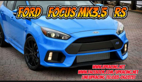 ชุดแต่งรอบคัน  Ford focus 2016 ทรง  MK3.5RS